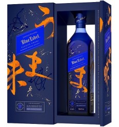 JOHNNIE WALKER BLUE ELUSIVE UMAMI