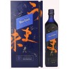 JOHNNIE WALKER BLUE ELUSIVE UMAMI